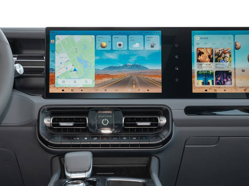 makes.baic models.bj80 IMAGE