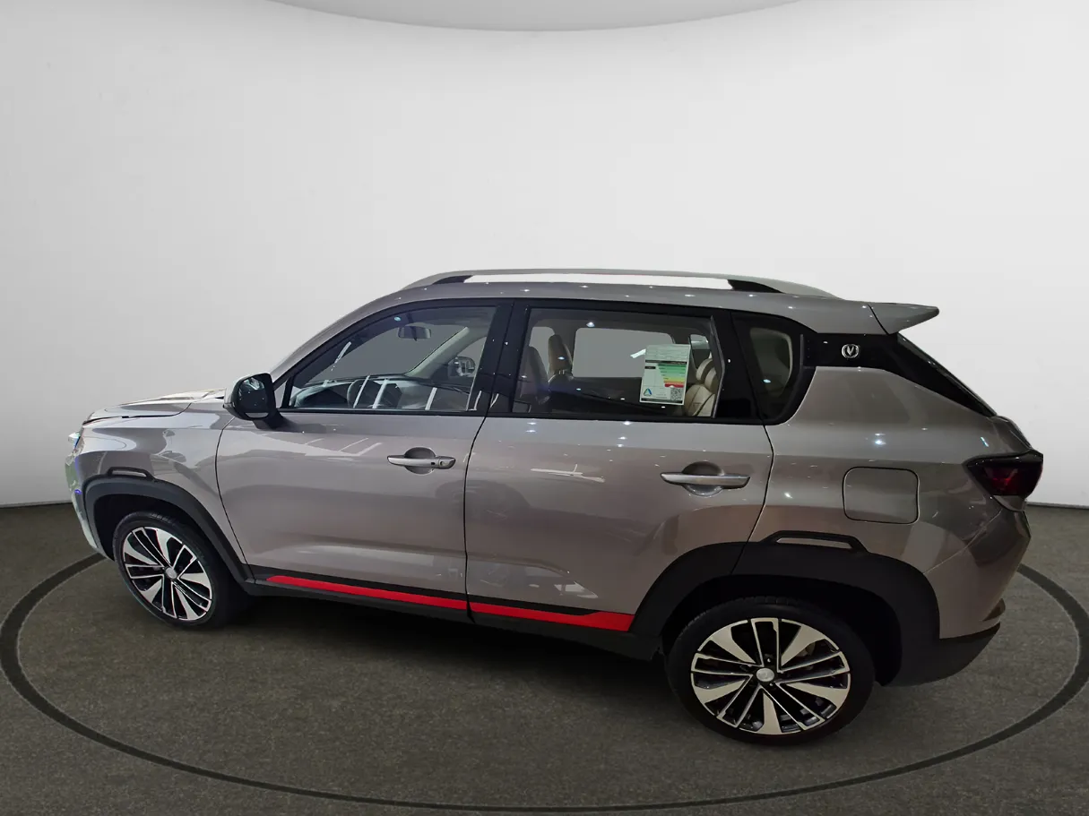 changan cs35-plus IMAGE