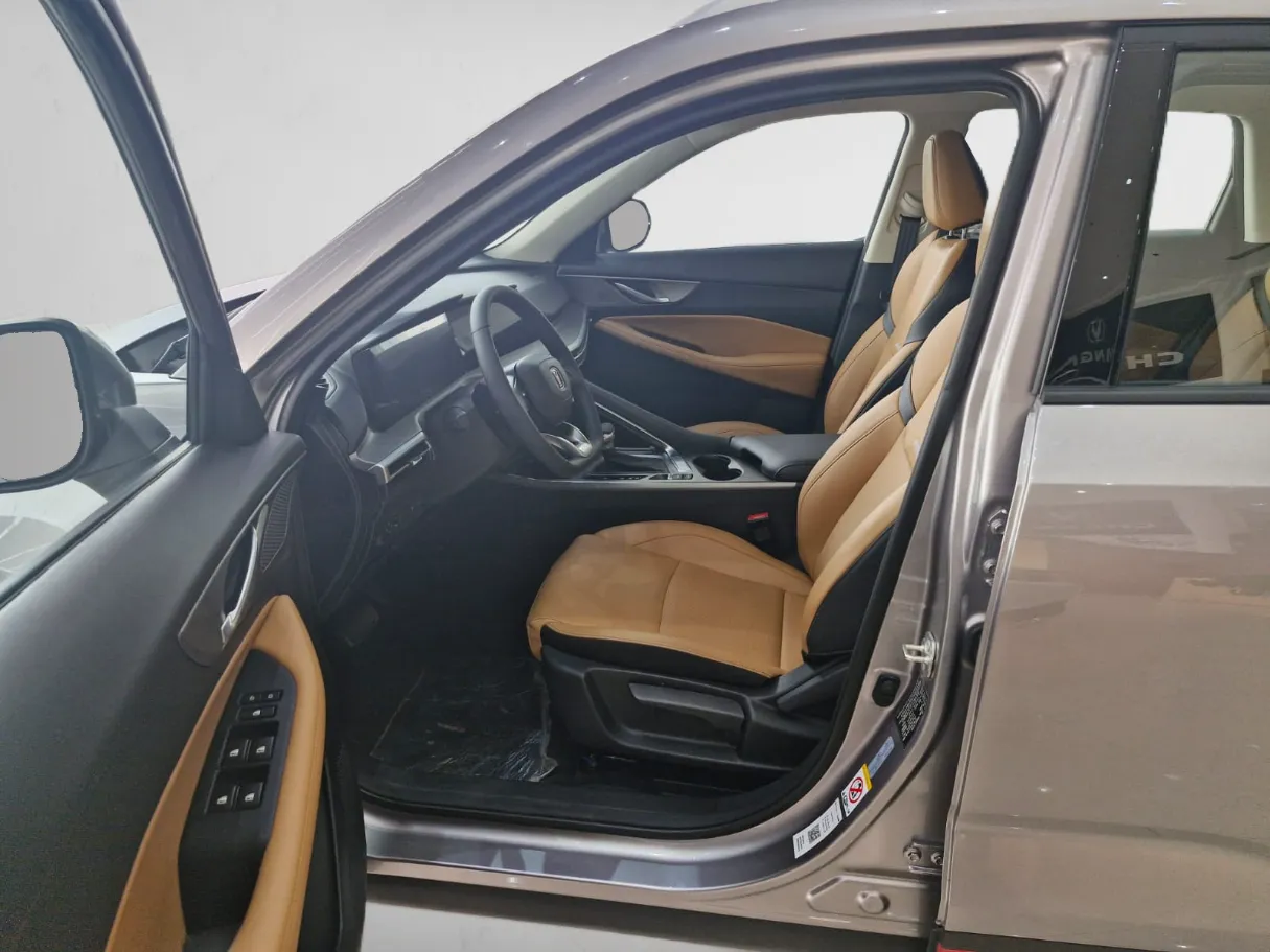 changan cs35-plus IMAGE