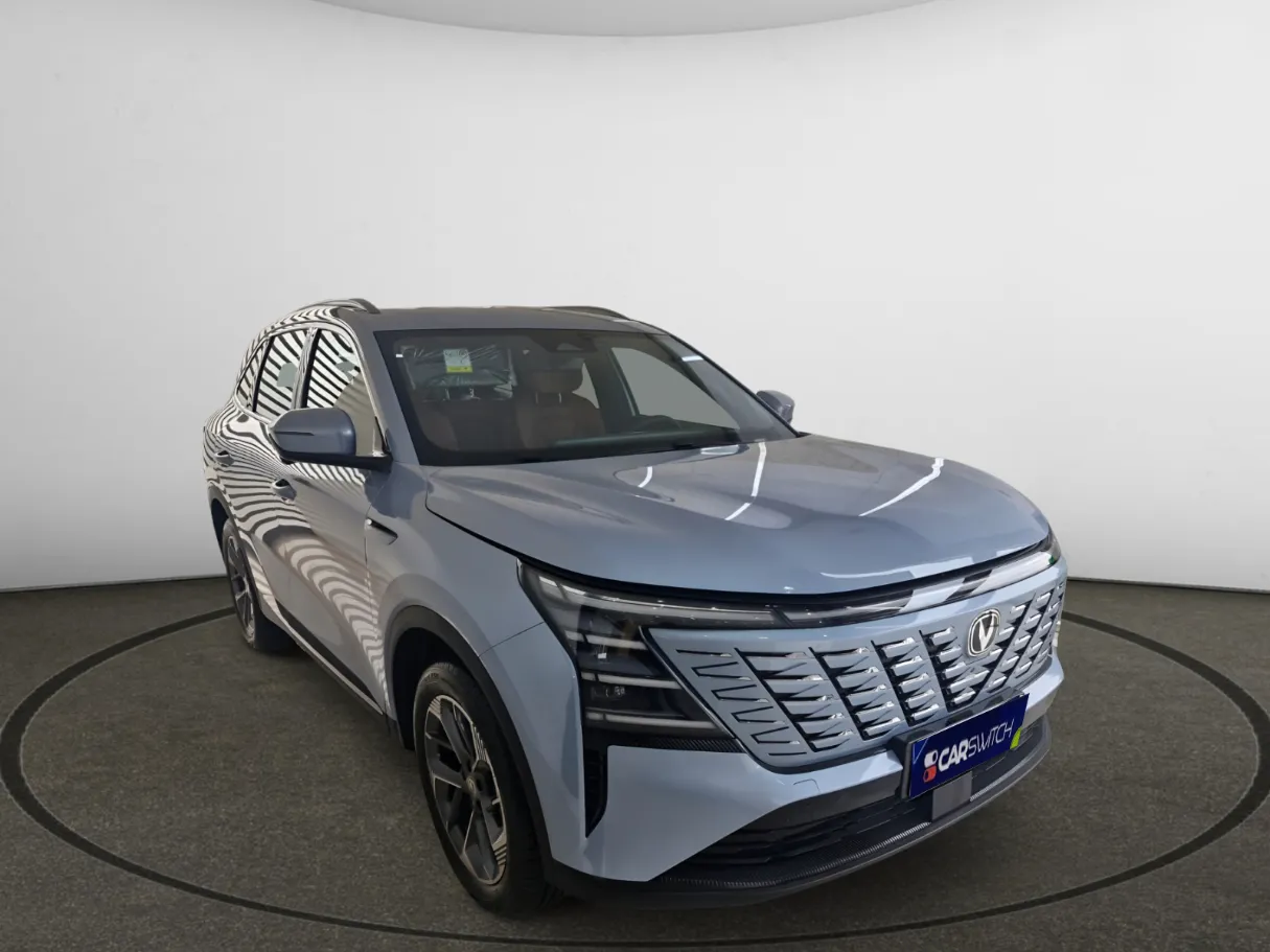 changan cs75-plus IMAGE