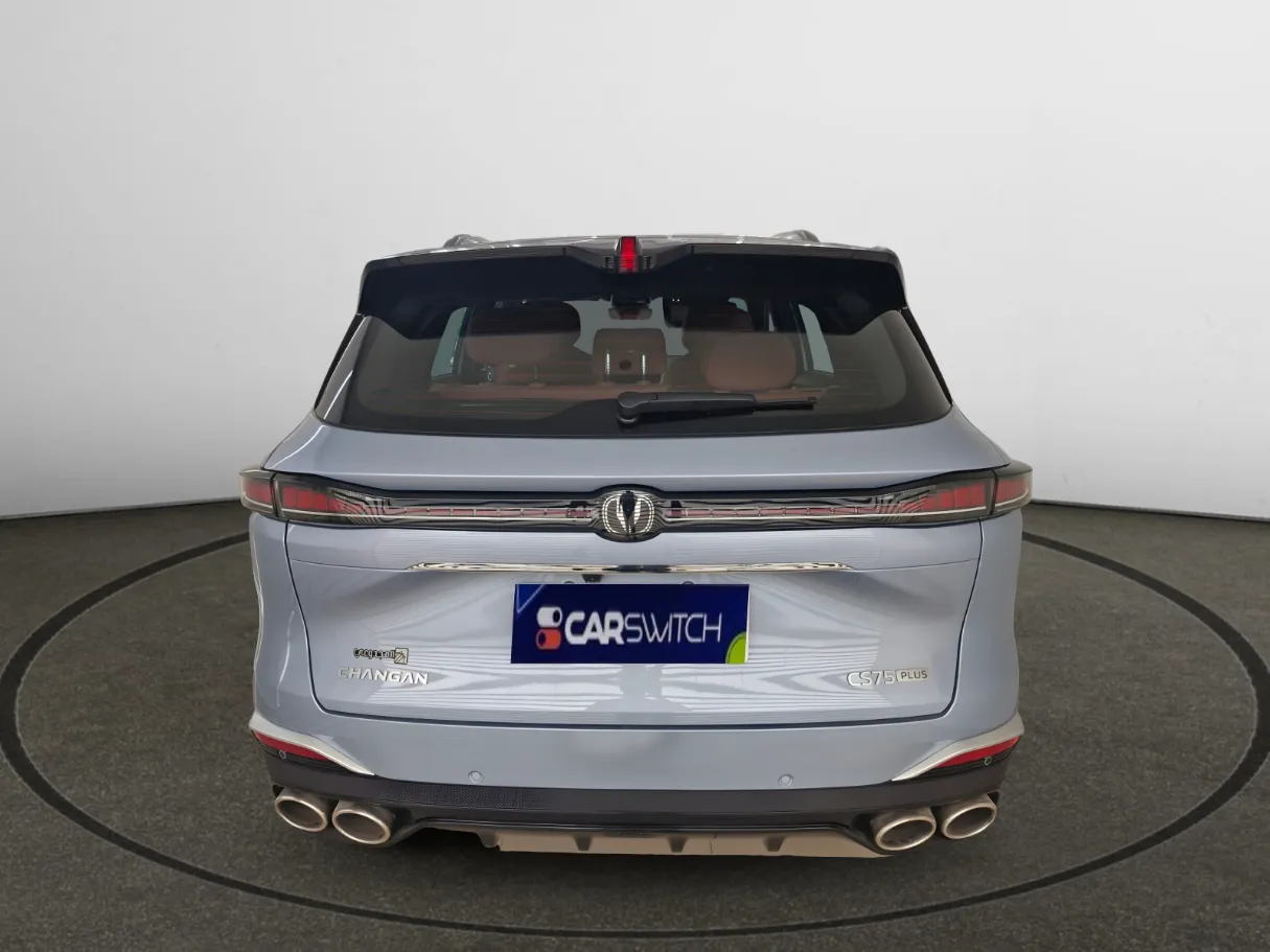 changan cs75-plus IMAGE