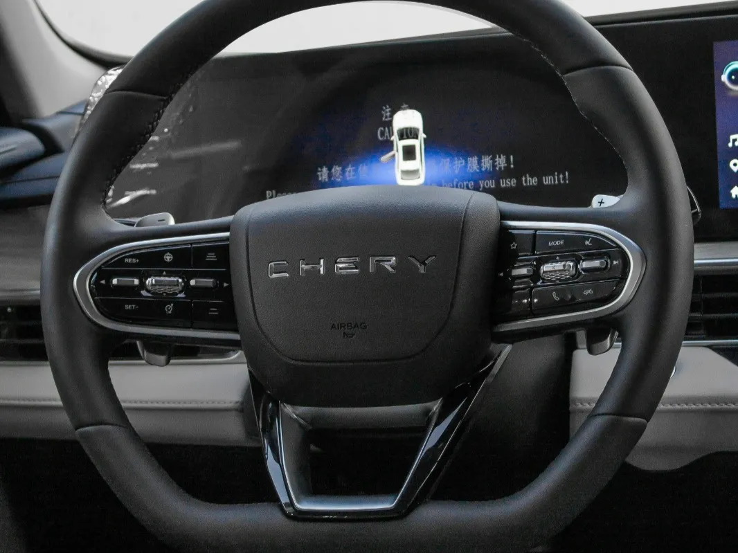 chery arrizo-8-pro IMAGE