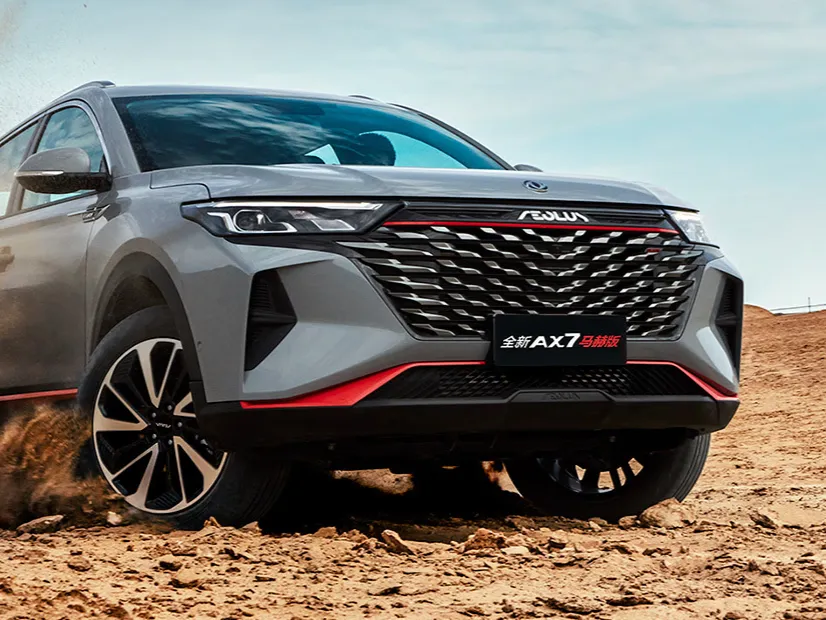 dongfeng ax7 IMAGE