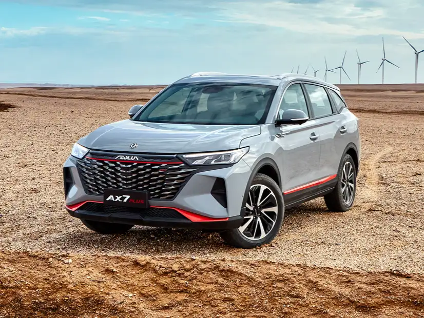 dongfeng ax7 IMAGE