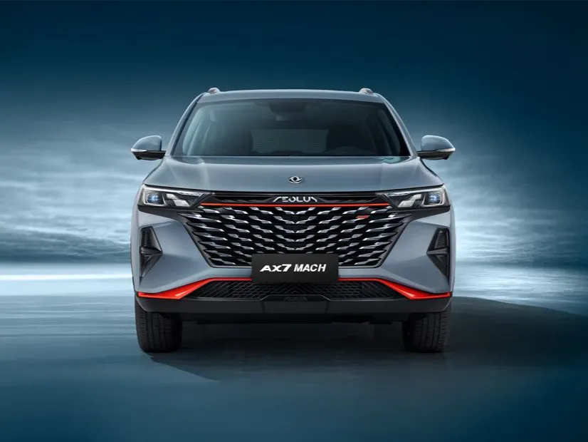 Dongfeng Ax7