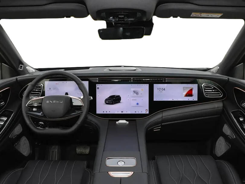 makes.exeed models.vx IMAGE