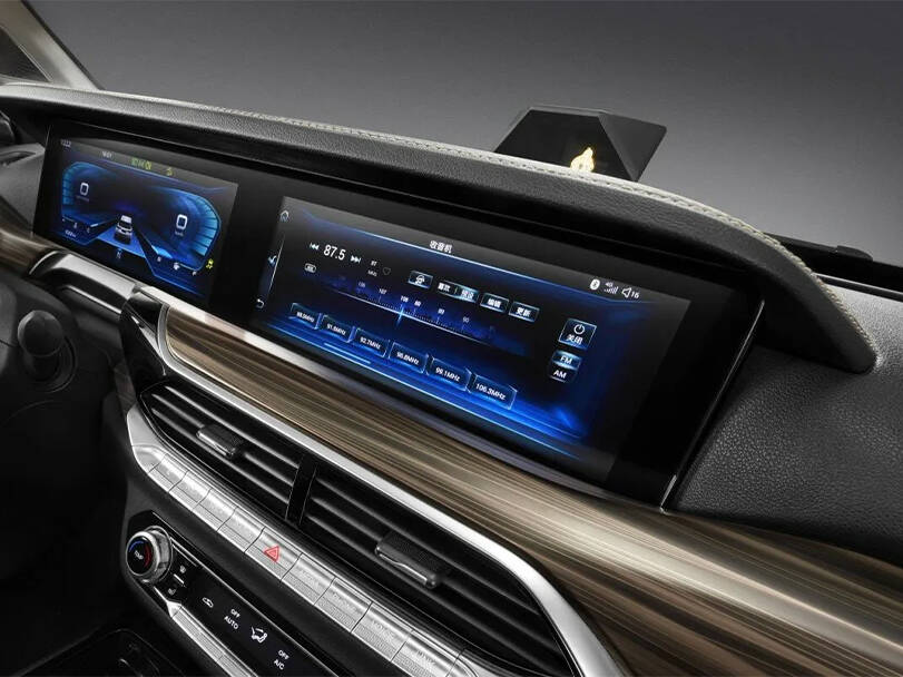 faw-bestune t77 IMAGE