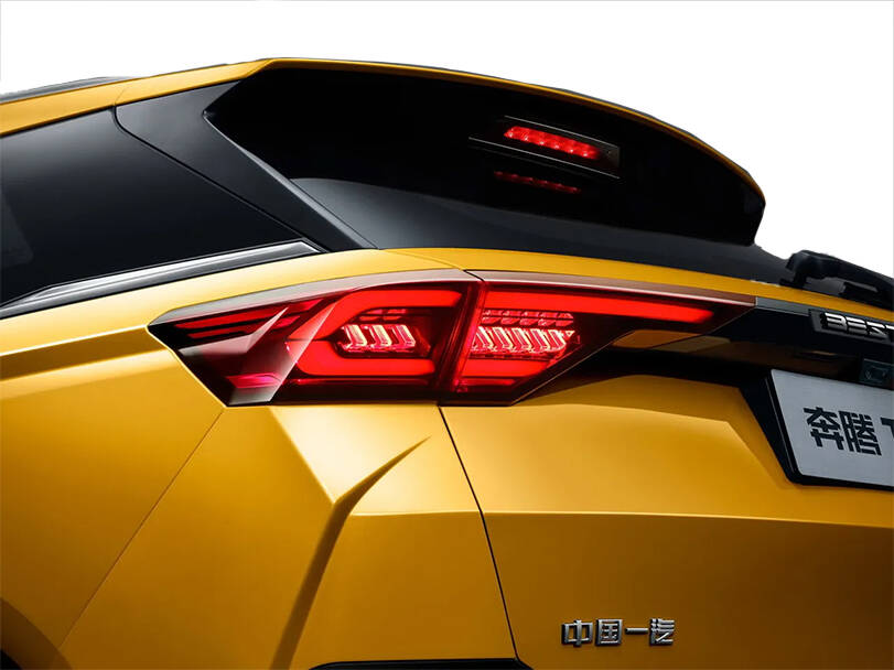 faw-bestune t77 IMAGE