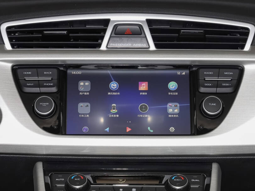 makes.geely models.azkarra IMAGE