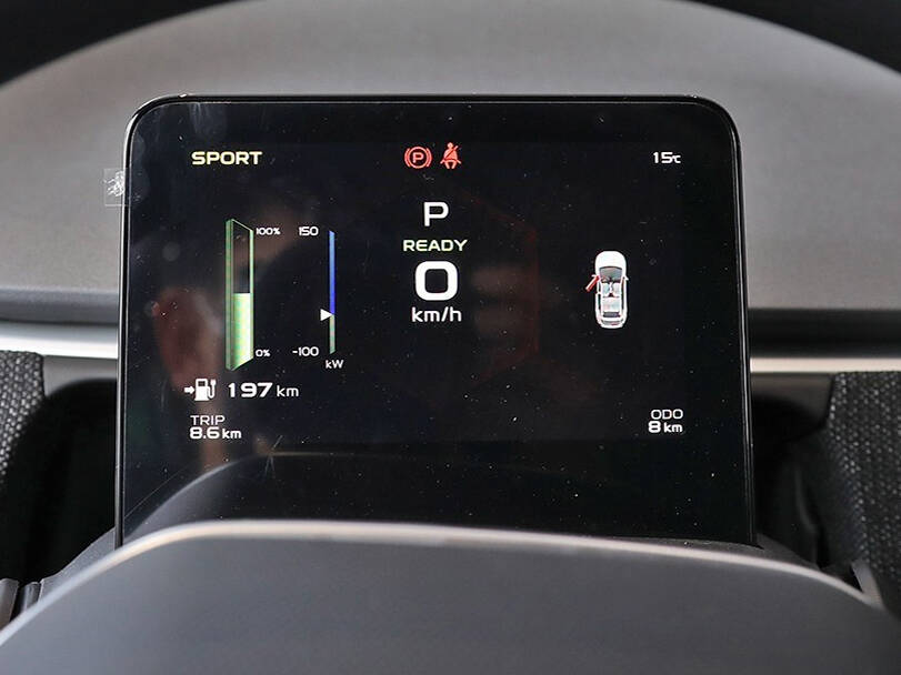 geely geometry-c IMAGE