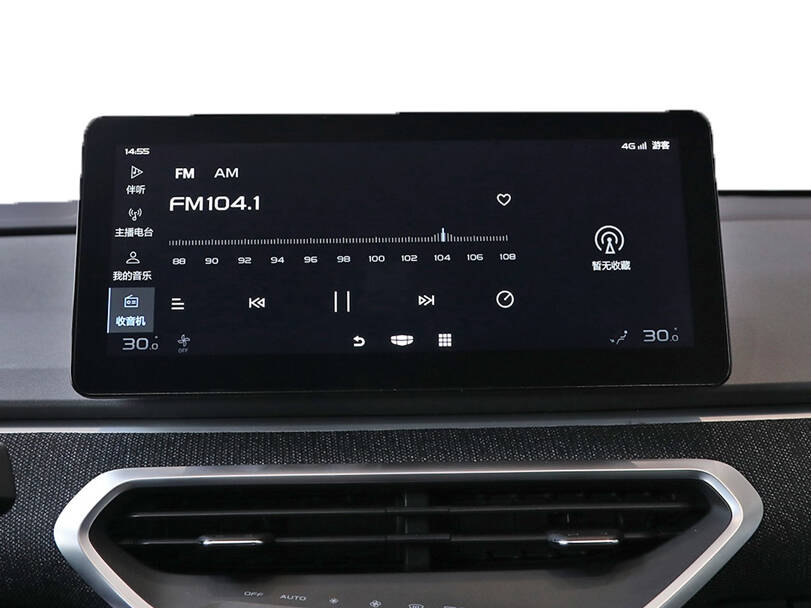 geely geometry-c IMAGE