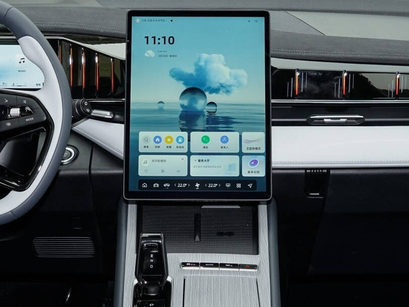 makes.geely models.starray IMAGE