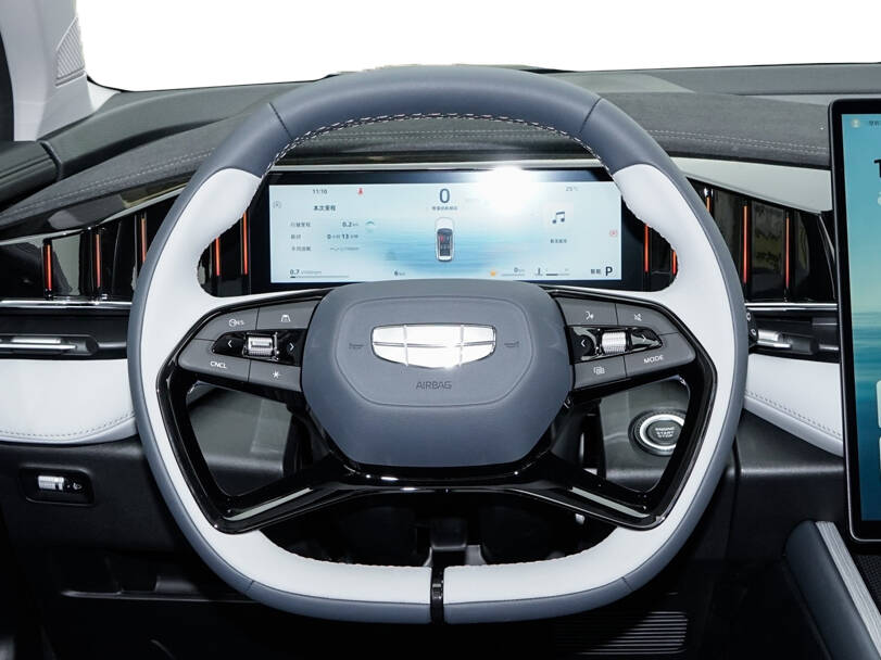 makes.geely models.starray IMAGE