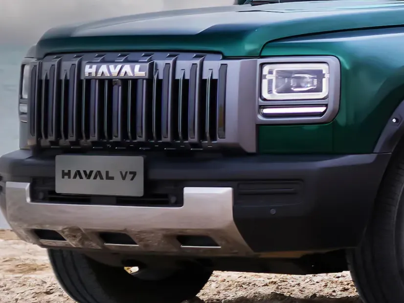 haval v7 IMAGE