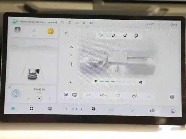 jetour dashing IMAGE