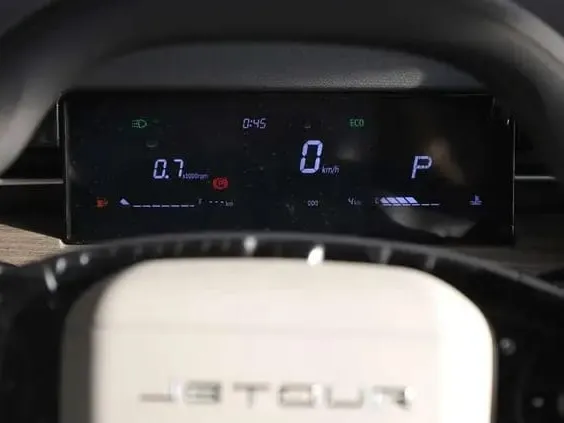 jetour dashing IMAGE