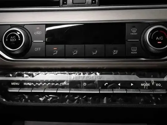 jetour x70-plus IMAGE