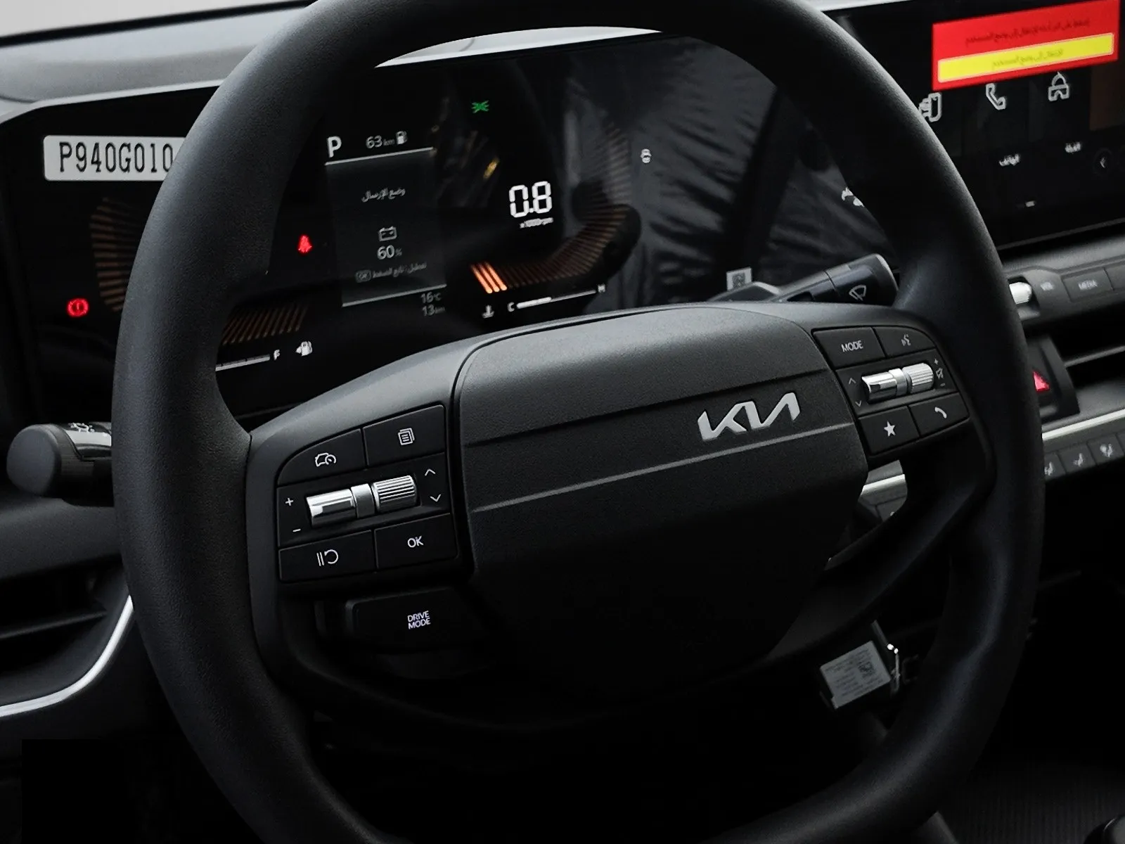 makes.kia models.k4 IMAGE