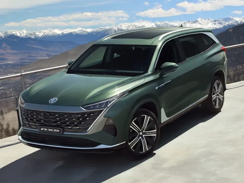 mg rx9 IMAGE