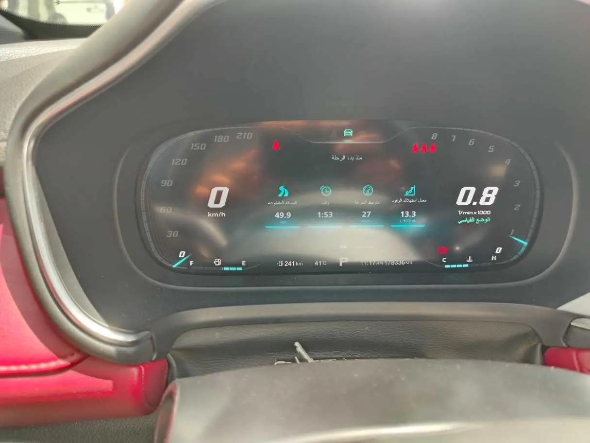 Car image 23