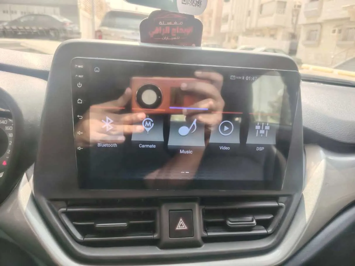 Car image 24