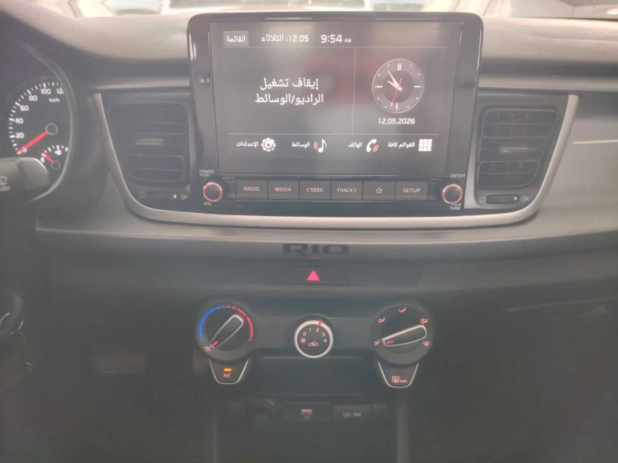 Car image 21
