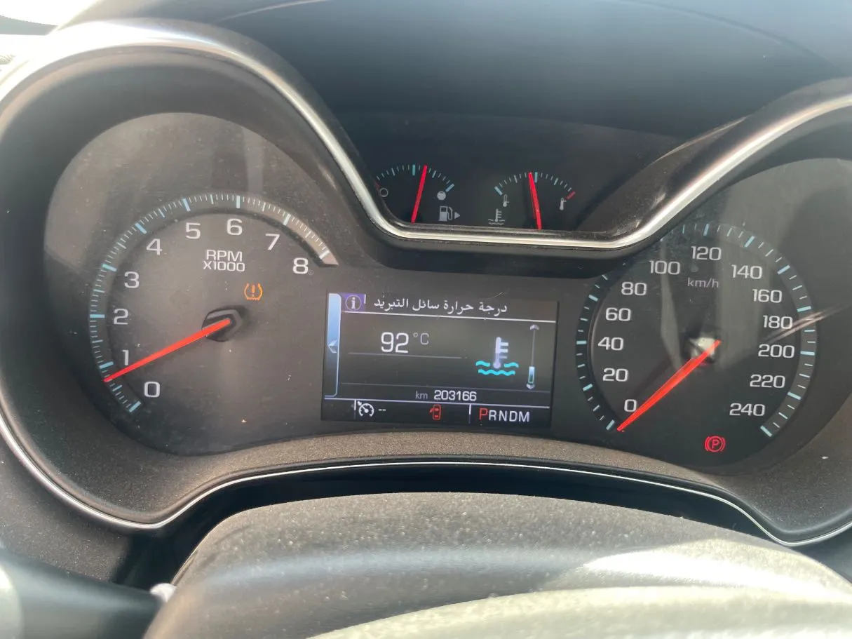 Car image 20