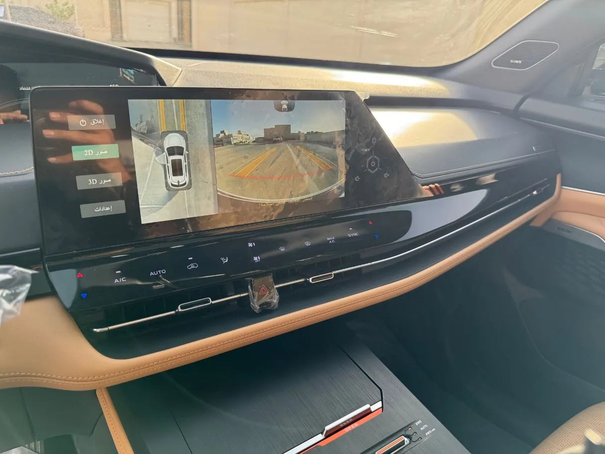 Car image 20