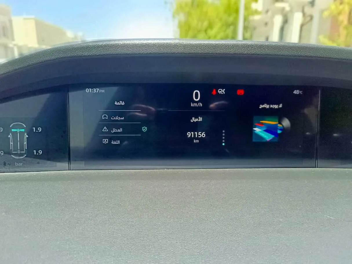 Car image 29