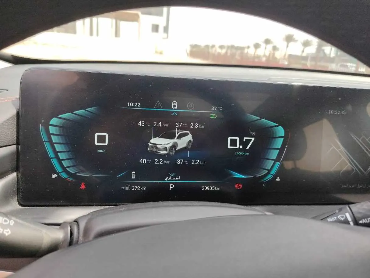 Car image 32