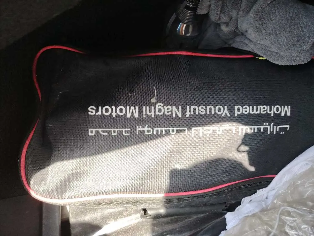 Car image 41