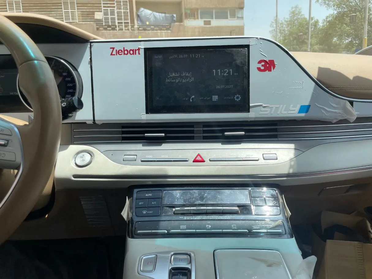 Car image 20