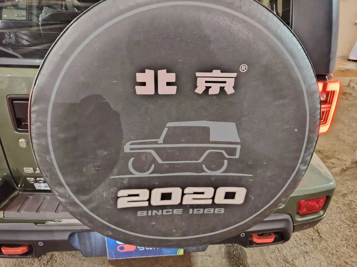 Car image 29