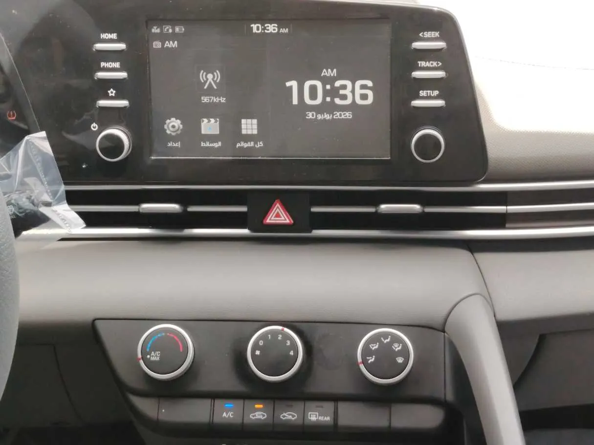 Car image 19