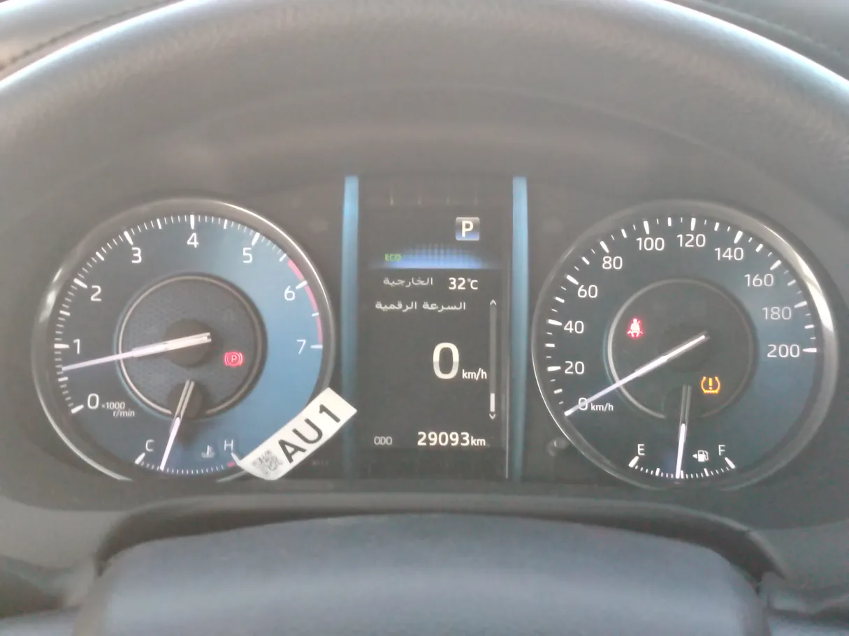Car image 22
