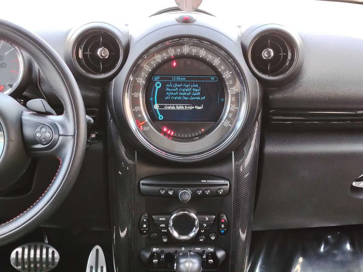 Car image 22