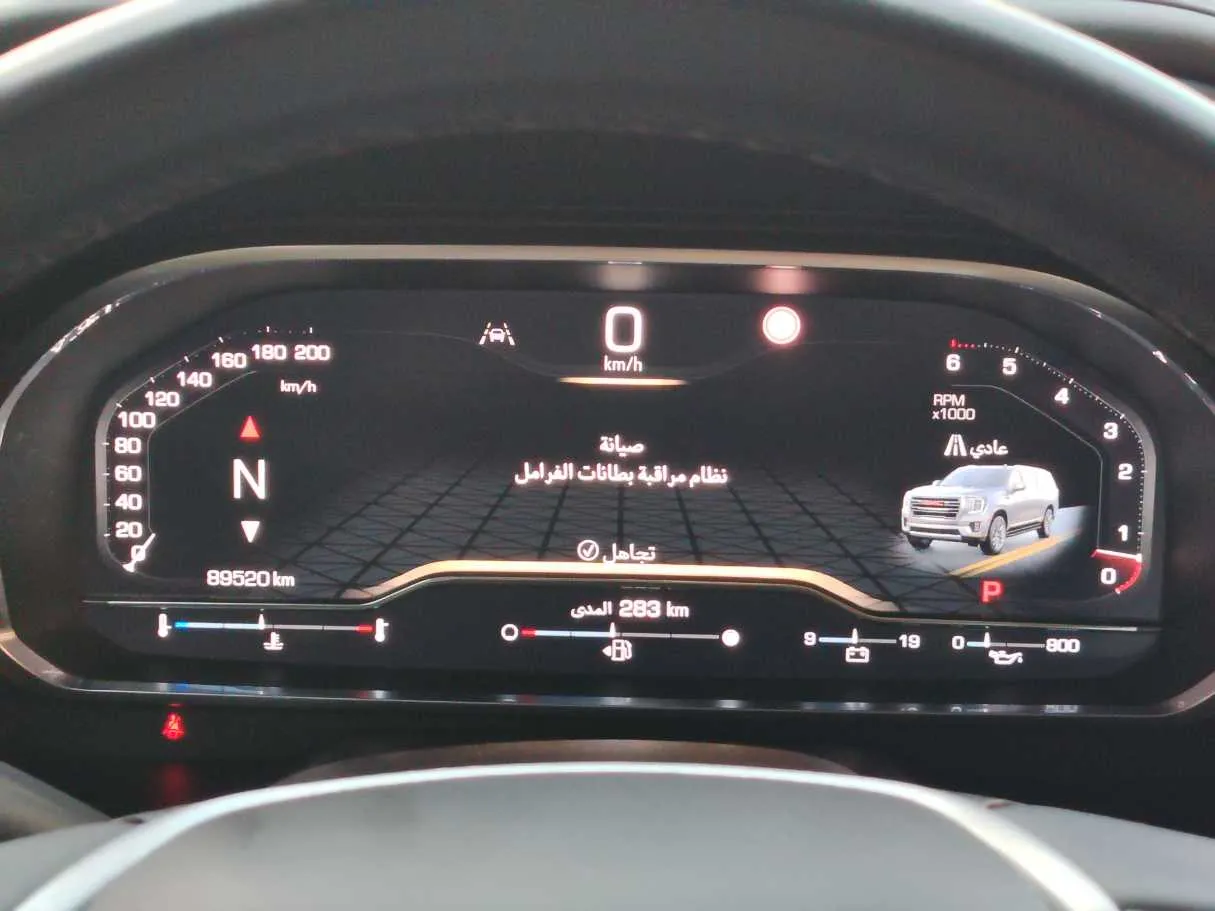 Car image 21