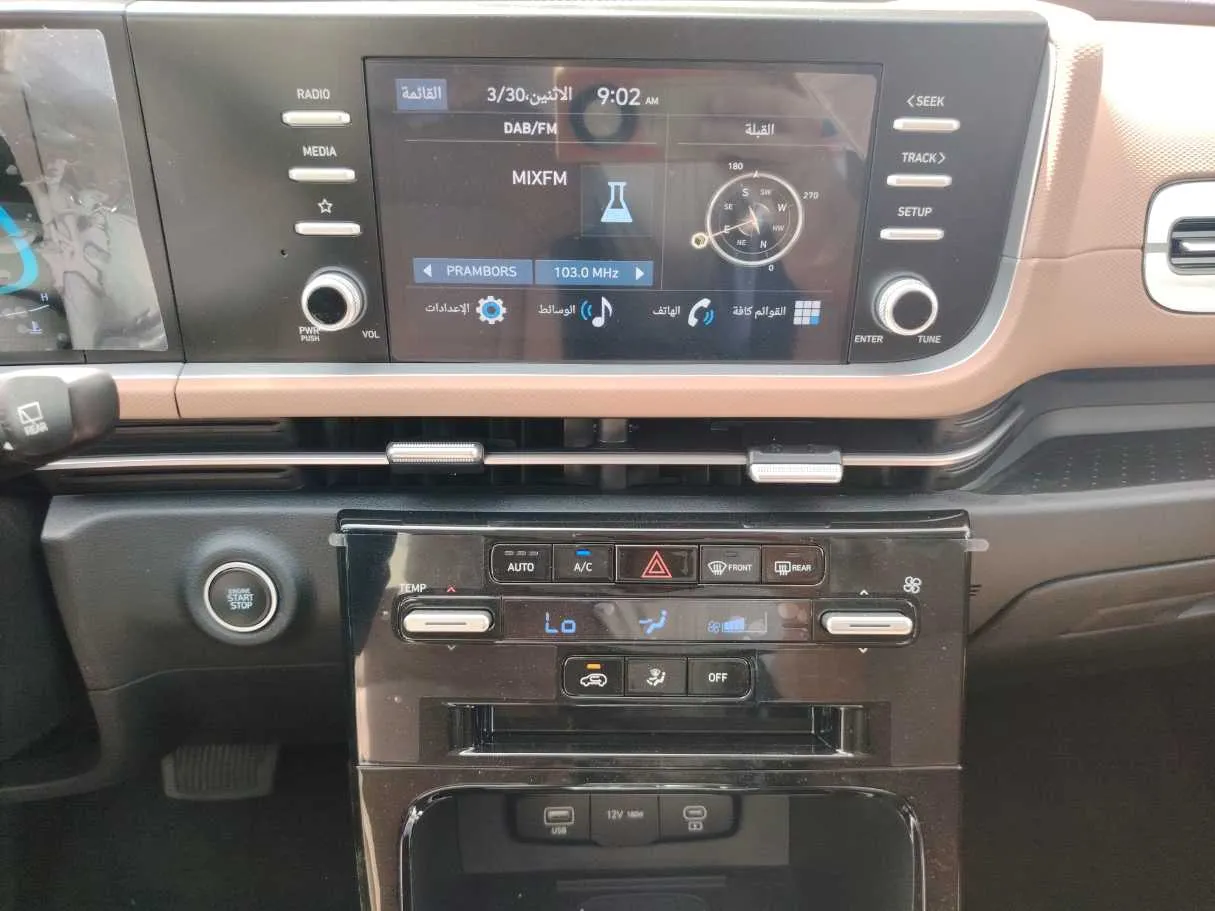 Car image 22
