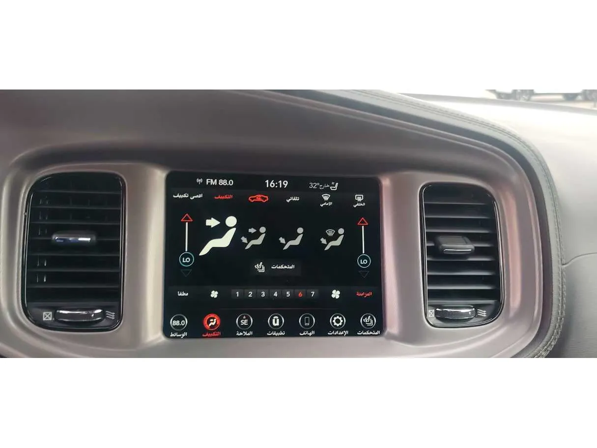 Car image 30