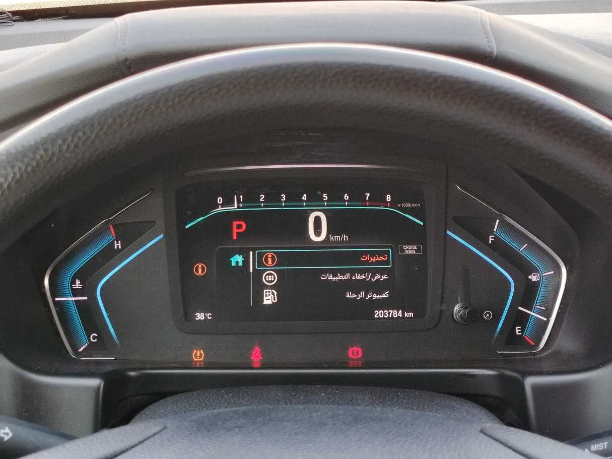 Car image 23