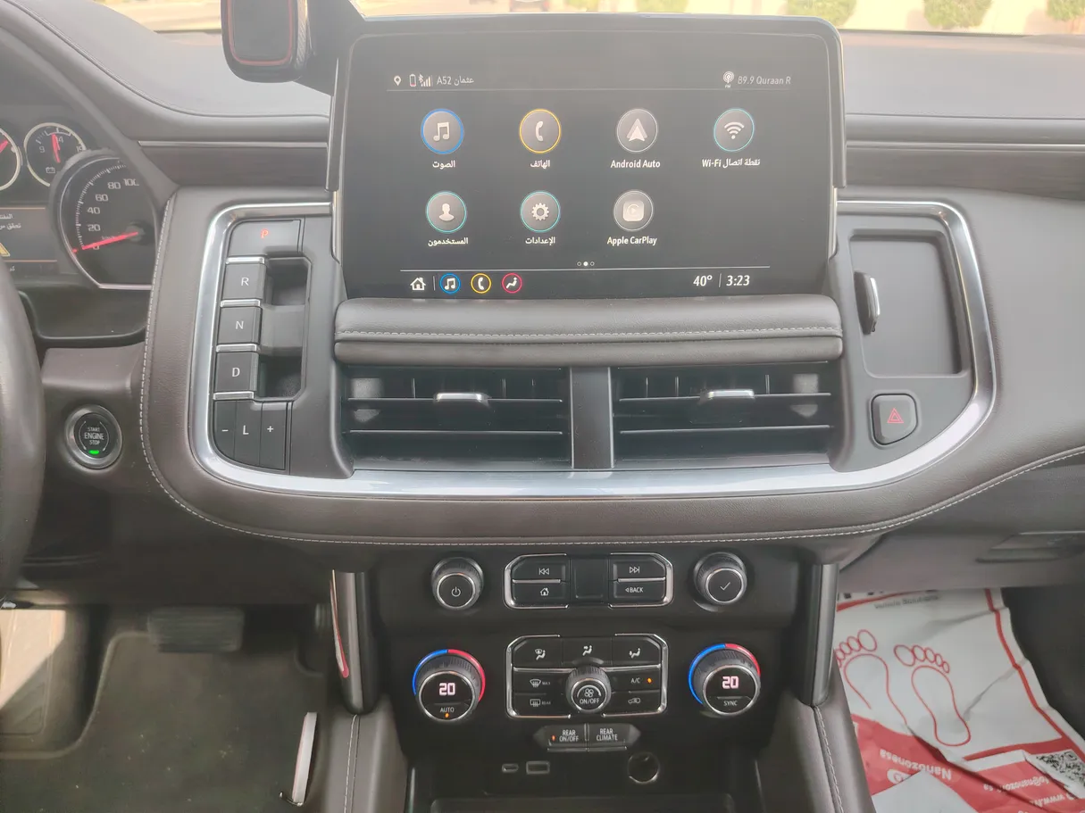 Car image 19