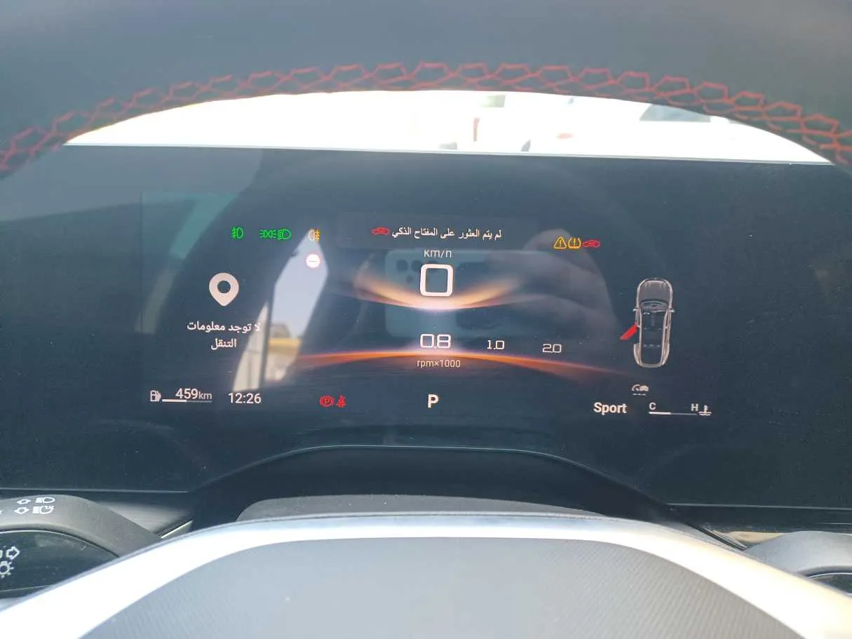 Car image 17