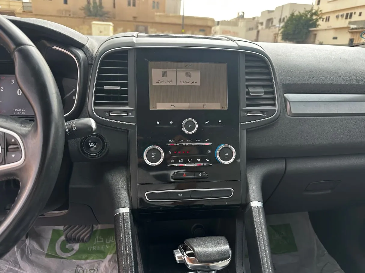 Car image 19