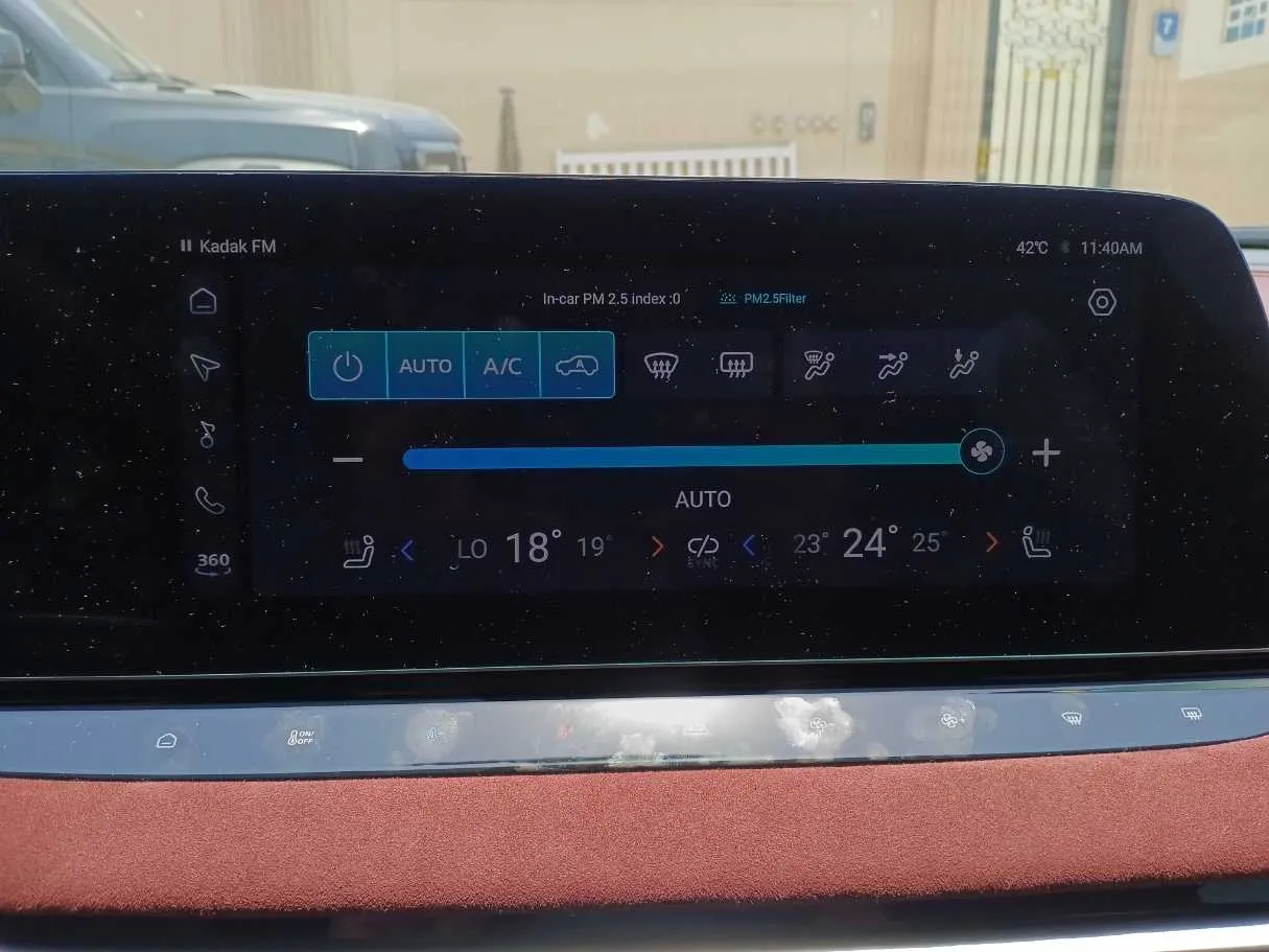 Car image 22