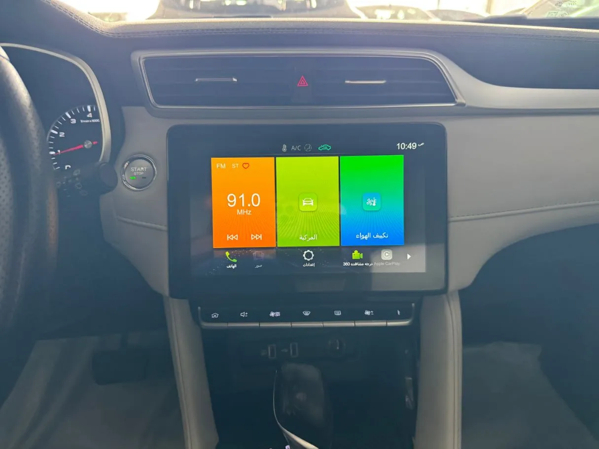 Car image 12