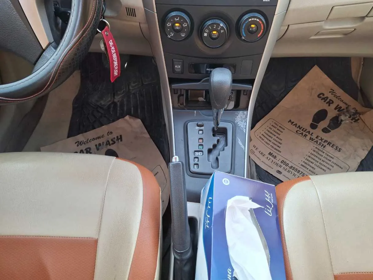 Car image 15