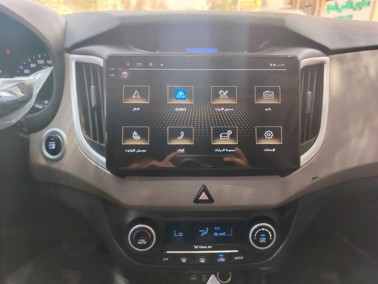 Car image 21
