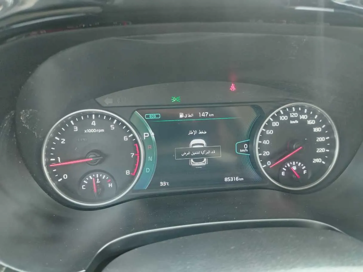 Car image 28