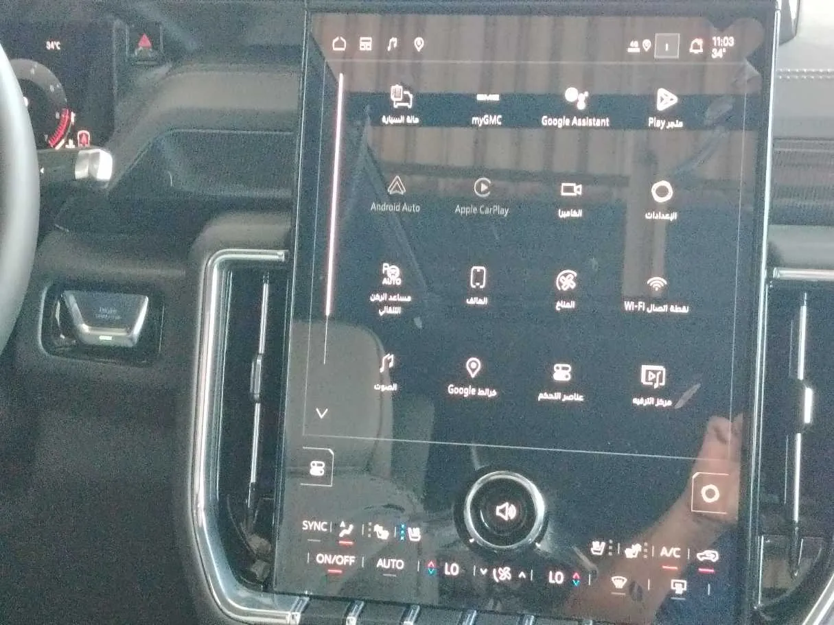 Car image 27