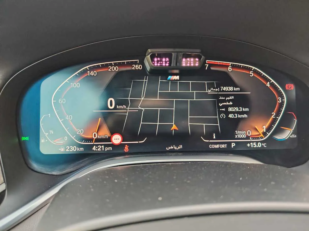 Car image 18